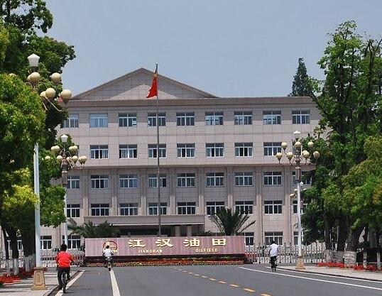 禾業(yè)工程師走進(jìn)江漢油田、江西金海新能源交流水分檢測